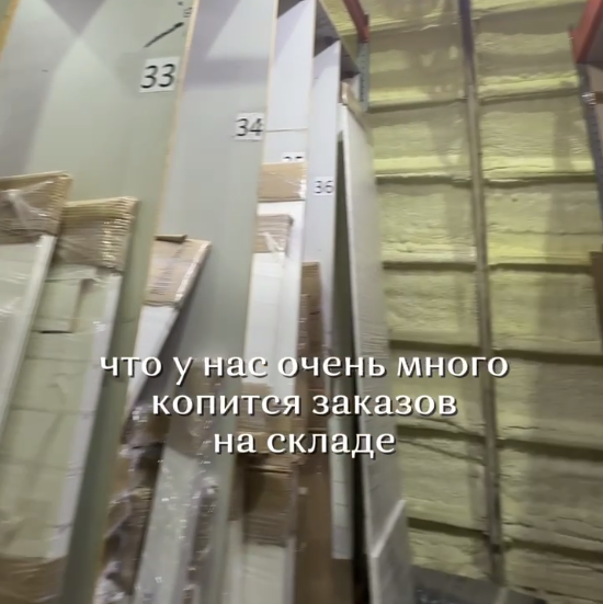 С начала лета некоторые заказы задерживаются на складе из-за отпусков и задержек в ремонте у клиентов