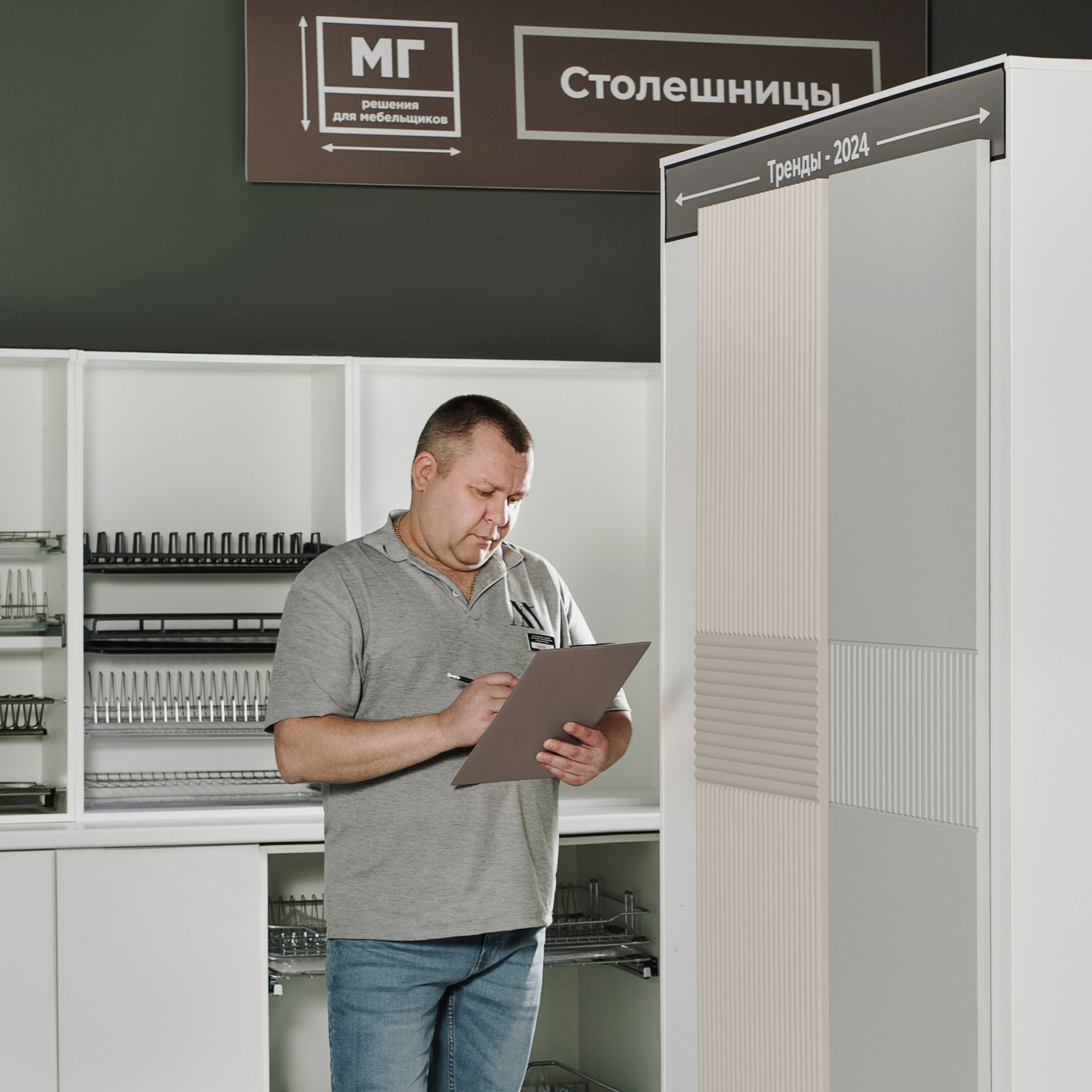 Изготавливаем фасады по индивидуальным фрезеровкам для мебельщиков - профессиональных клиентов