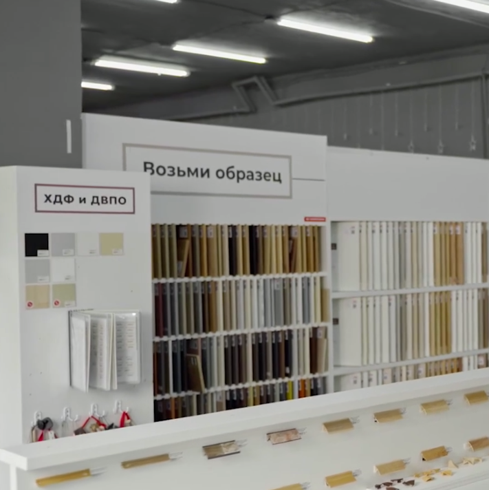 Всё легко и просто вместе с «Мебель Групп»